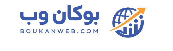لوگو بوکان وب